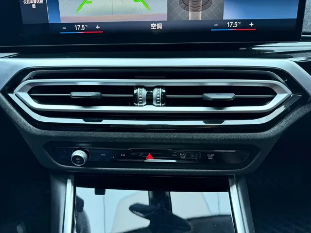 BMW 3 Series — Фото автомобиля 15