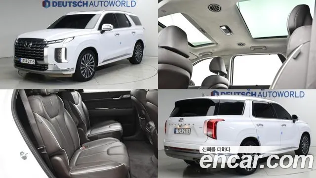 Фотография автомобиля — Hyundai Palisade The New Palisade