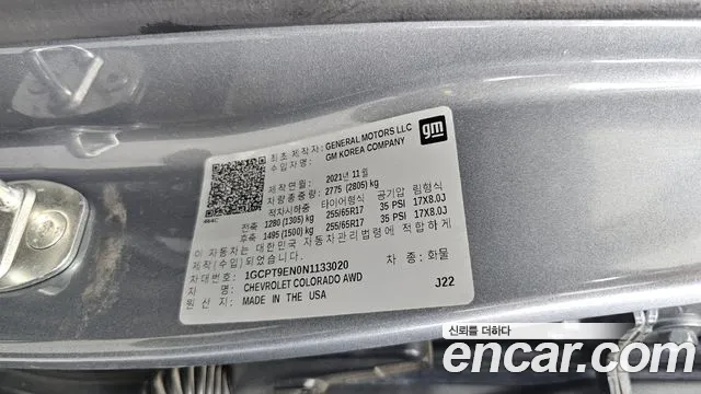 ChevroletGMDaewoo Colorado Real Colorado 3.6 Extreme 4WD — Фото автомобиля 29