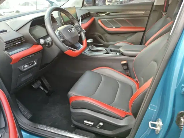 Geely Emgrand S — Фото автомобиля 14