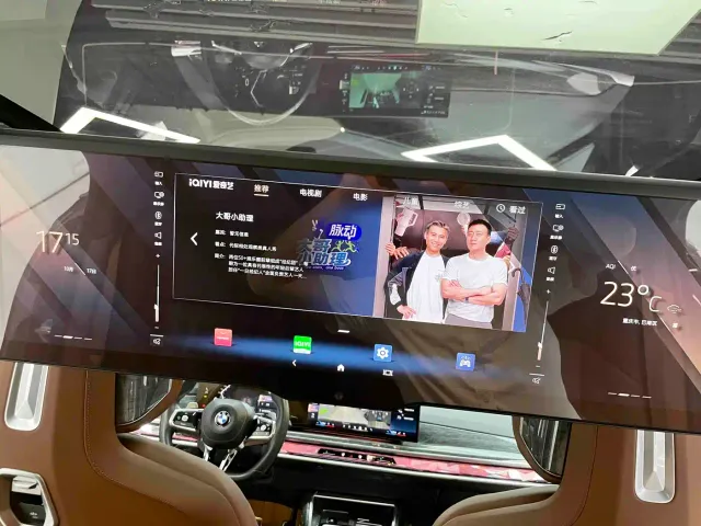 BMW 7 Series — Фото автомобиля 15