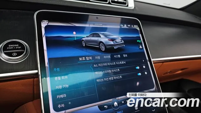 Mercedes-Benz S-Class W223 — Фото автомобиля 21