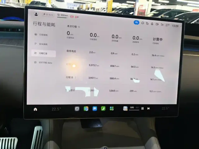 Xiaomi YU7 — Фото автомобиля 12