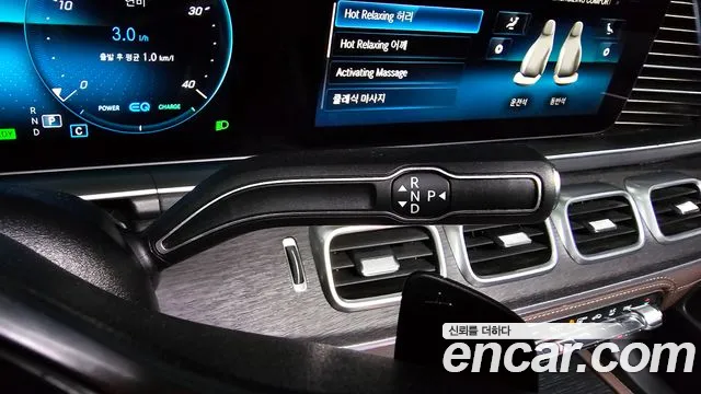 Mercedes-Benz GLS-Class — Фото автомобиля 9
