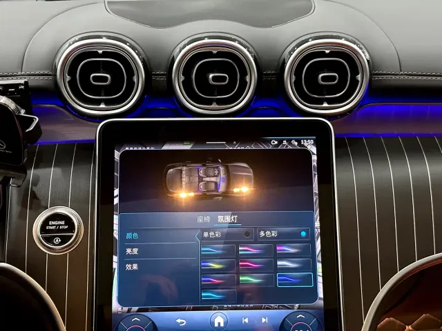 Mercedes-Benz GLC-Class — Фото автомобиля 11