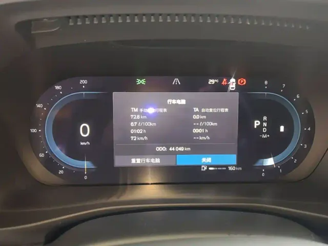 Volvo XC40 — Фото автомобиля 11