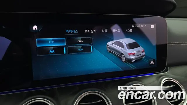 Mercedes-Benz E-Class W213 — Фото автомобиля 16