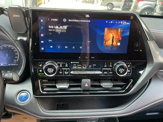 Toyota Crown Kluger 2021 2.5L HEV AWD Flagship Edition — Фото автомобиля 23
