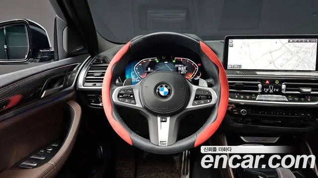 BMW X4 xDrive20i M Sport Pro — Фото автомобиля 10