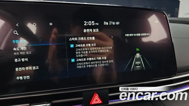 Hyundai AVANTE Новый Avante (CN7) — Фото автомобиля 17