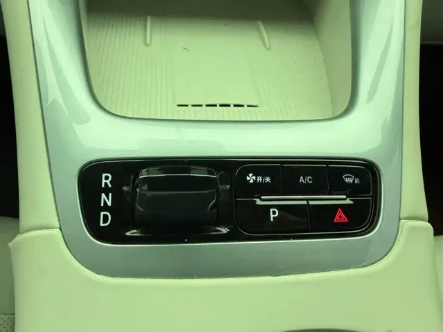 Geely Starry Wish — Фото автомобиля 13