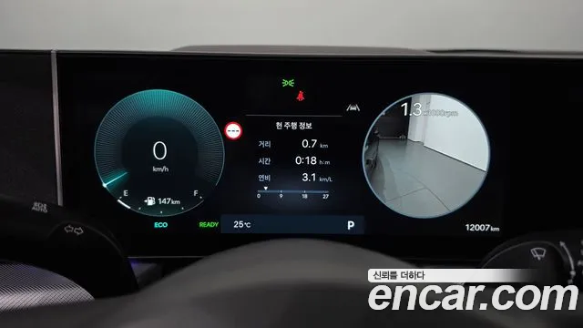 Hyundai Sonata DN8 — Фото автомобиля 11