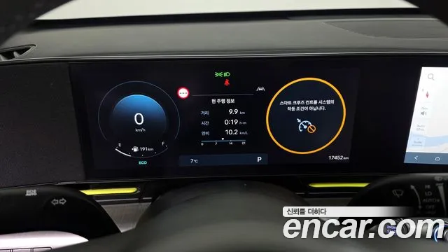 Hyundai Kona Kona (SX2) Бензин 1.6 Turbo 4WD — Фото автомобиля 8
