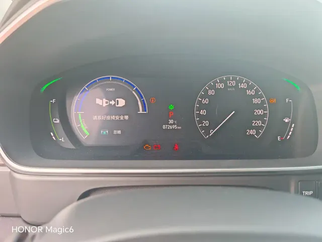 Honda Odyssey — Фото автомобиля 10