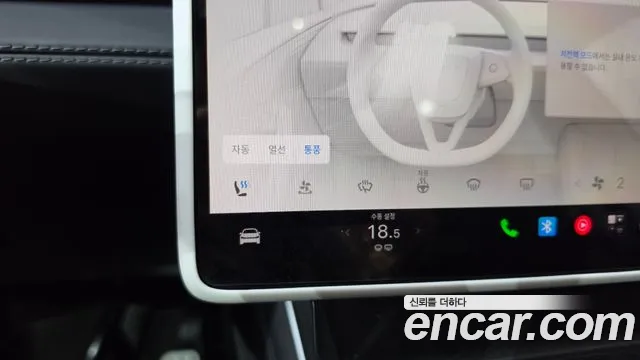 Tesla Model Y — Фото автомобиля 27