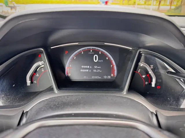 Honda Civic — Фото автомобиля 21