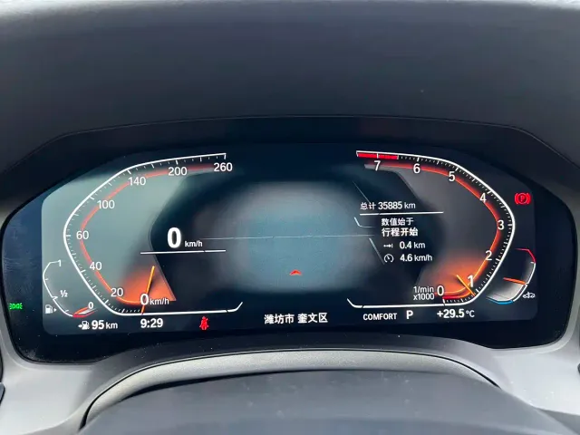 BMW 3 Series — Фото автомобиля 15