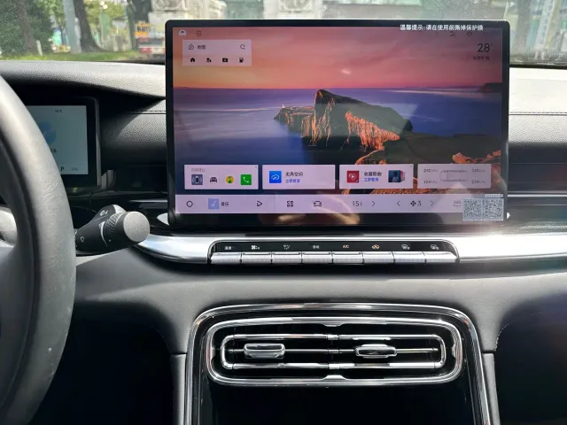 Geely Emgrand — Фото автомобиля 13
