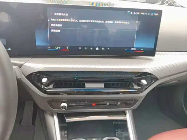 BMW 3 Series — Фото автомобиля 12