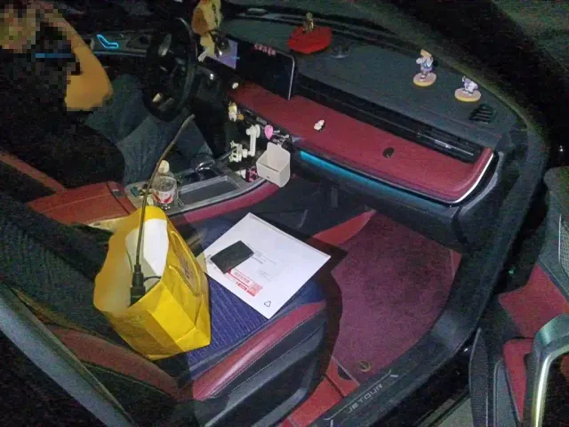 Jetour X70 Plus — Фото автомобиля 17