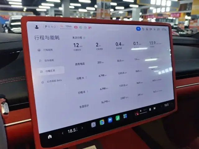 Xiaomi SU7 — Фото автомобиля 12