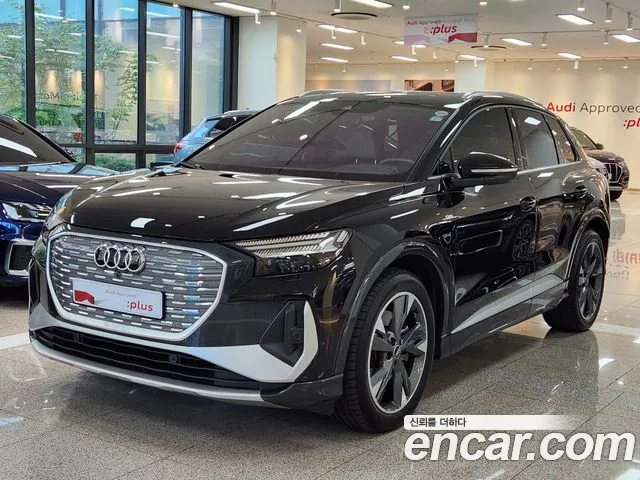 Audi Q4 e-tron — Фото автомобиля 2