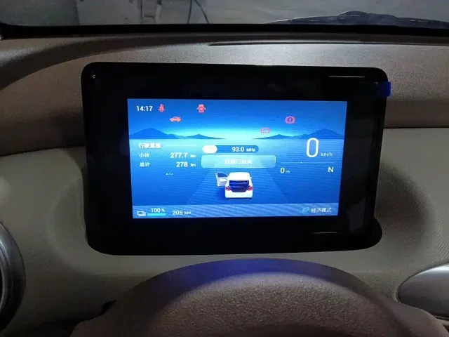 Wuling Hongguang Mini EV — Фото автомобиля 7