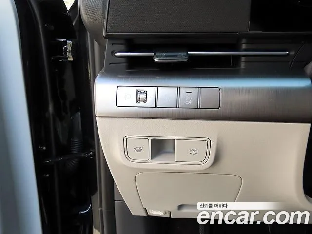 Hyundai Kona SX2 — Фото автомобиля 12