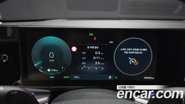 Hyundai Grandeur GN7 — Фото автомобиля 8