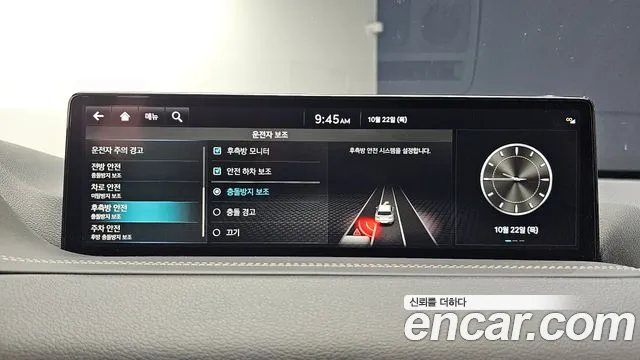 Genesis GV80 — Фото автомобиля 25