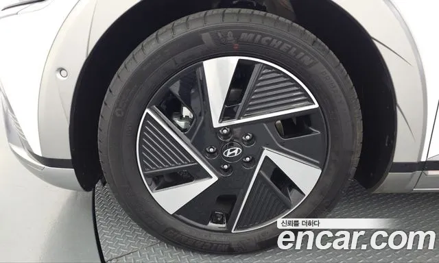 Hyundai Ioniq 5 New — Фото автомобиля 5