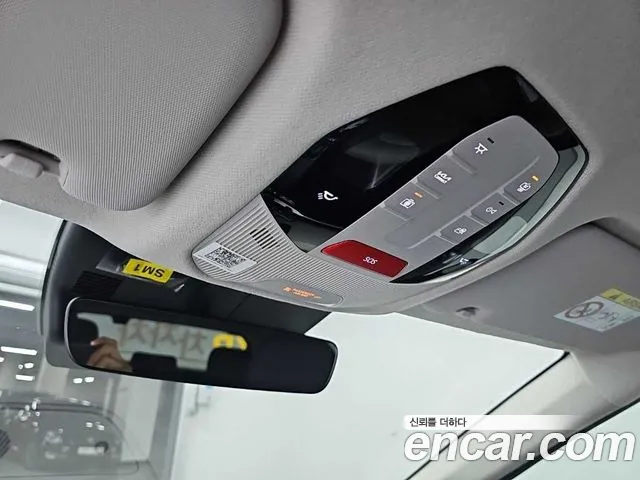 Kia EV3 — Фото автомобиля 15