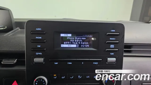 Hyundai Staria — Фото автомобиля 20