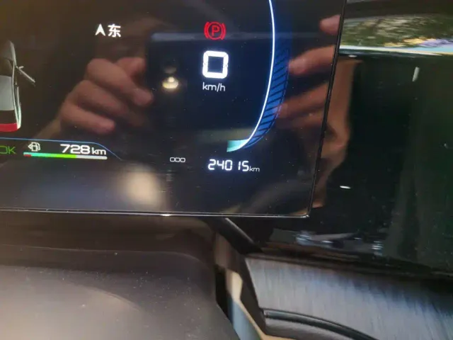 BYD Qin PLUS — Фото автомобиля 8