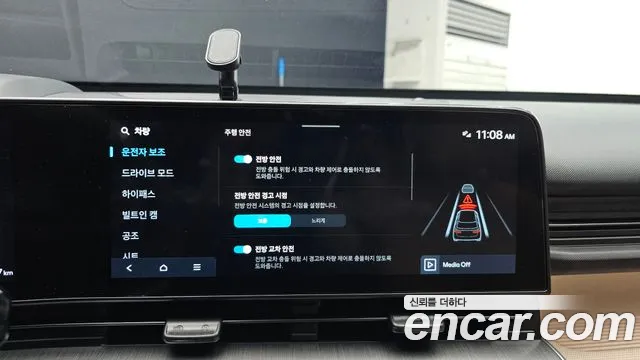Hyundai Kona — Фото автомобиля 6