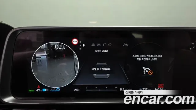 Hyundai Ioniq 6 — Фото автомобиля 11