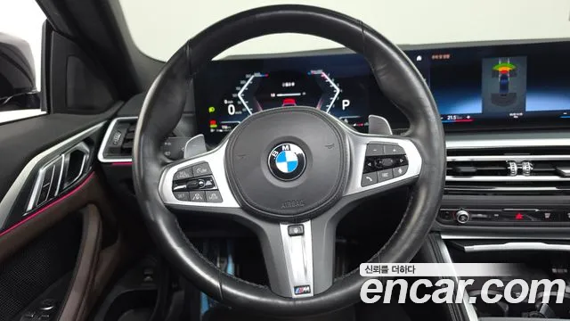 BMW 4-Series 4 серия (G22) 420i M Sport Купе — Фото автомобиля 12