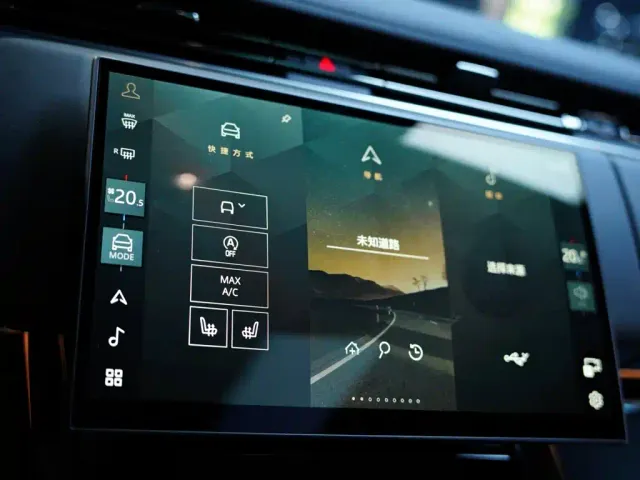 Land Rover Range Rover Sport — Фото автомобиля 24