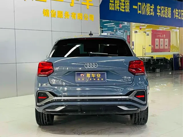 Audi Audi Q2L 2022 35 TFSI RS Kit Speed Edition — Фото автомобиля 4