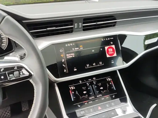 Audi A7L — Фото автомобиля 8