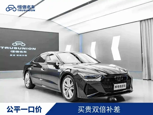 Фотография автомобиля — Audi A7L