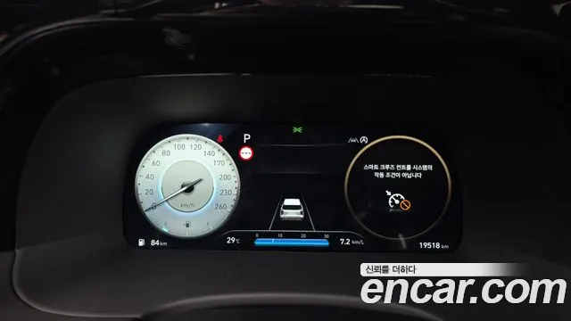 Hyundai Palisade The New Palisade Бензин 3.8 4WD — Фото автомобиля 8