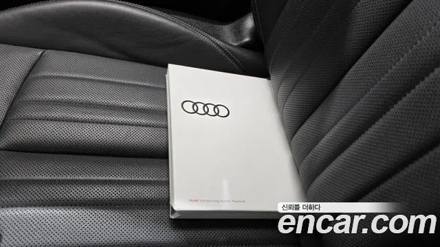 Audi A7 4K — Фото автомобиля 21