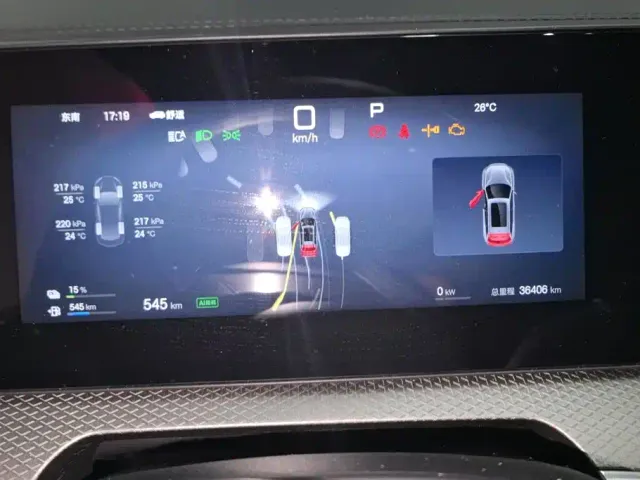 BYD Song Pro — Фото автомобиля 14