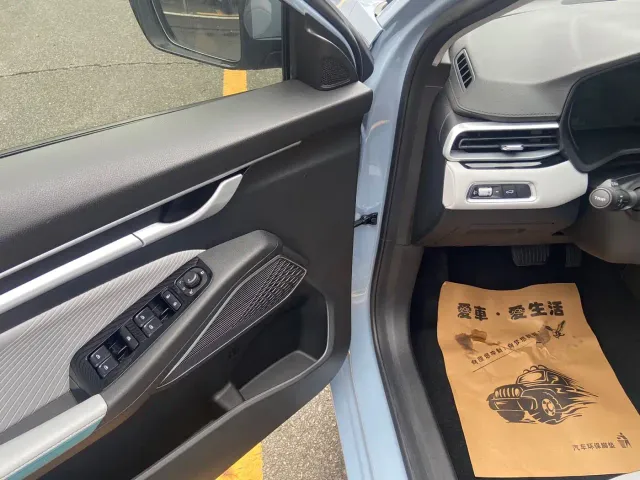 Geely Emgrand — Фото автомобиля 13