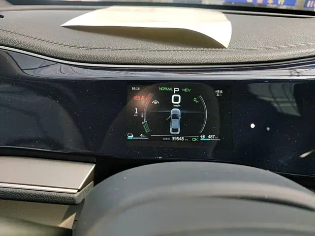 BYD Qin PLUS — Фото автомобиля 11