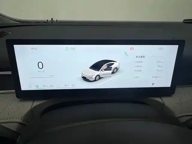 Geely Galaxy Xingyao 8 — Фото автомобиля 11