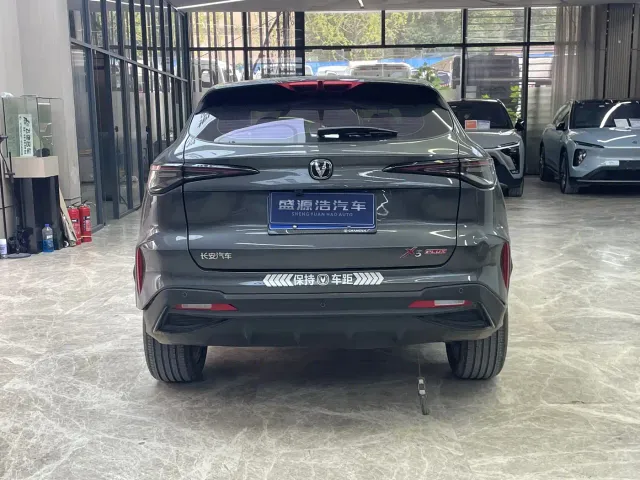 Changan X5 Plus — Фото автомобиля 6