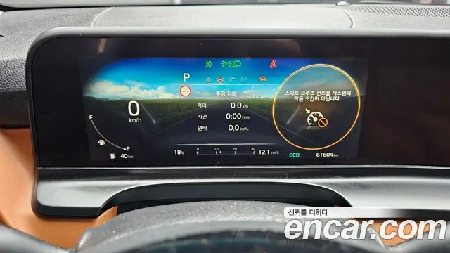 Kia Seltos New — Фото автомобиля 11