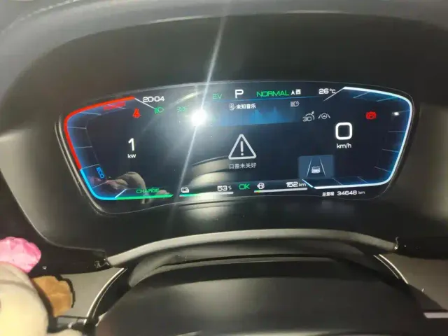 BYD Song PLUS — Фото автомобиля 14